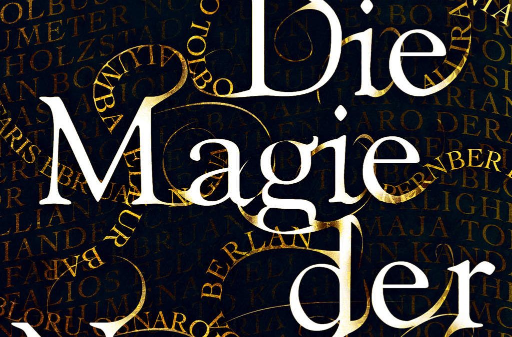 Longlist „Bestes Debüt“ für den Seraph 2017